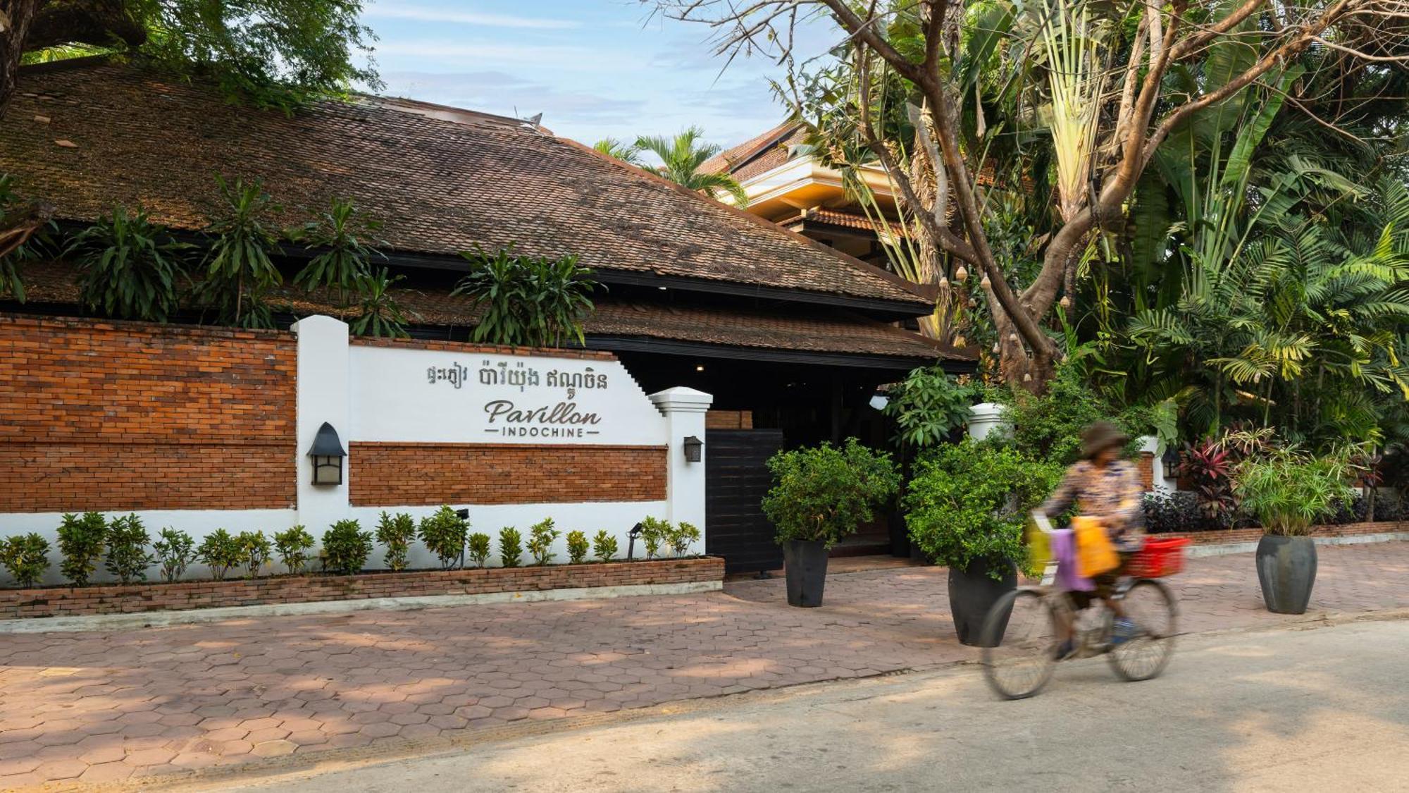 Pavillon Indochine Boutique - Hotel Siem Reap Exterior foto